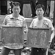 香港兰芳园奶茶