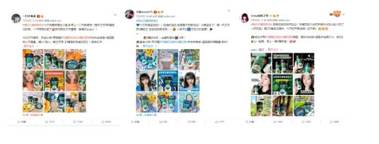 0糖茶走 市场走俏